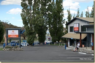 Discovery Park Jindabyne