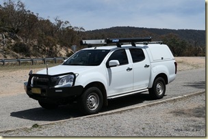 Snowy Hydro Surge Tank and View