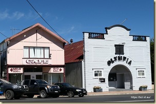 Bombala