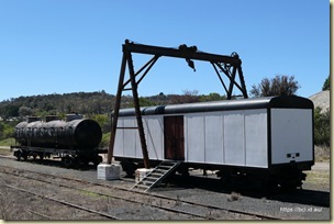 Bombala Railway Station
