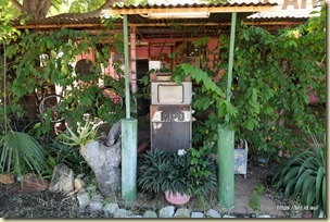 Larrimah Hotel (the Pink Panther)