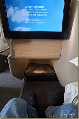 Qantas Business Class Seat