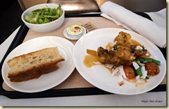 British Airways Food
