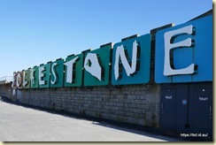 Folkestone Harbour