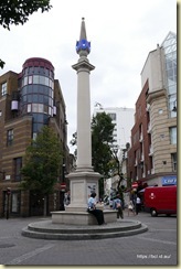 Seven Dials
