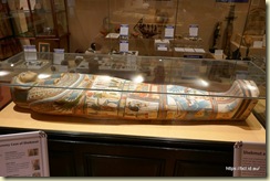 Silk Museum