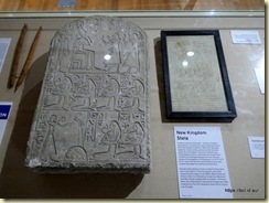 Silk Museum