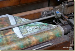 Silk Museum