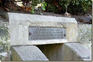 Mount Gambier City Cave