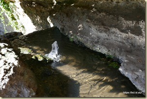 Umpherson Sinkhole
