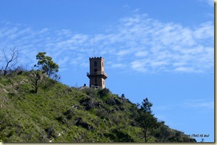Centenary Tower