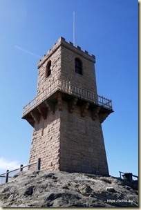 Centenary Tower