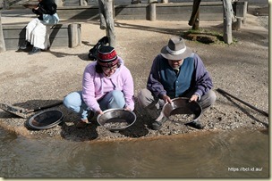 Sovereign Hill Gold Panning